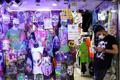 Iran Hits New Record of 235 Deaths From Coronavirus in The Past 24 Hours: Health Ministry