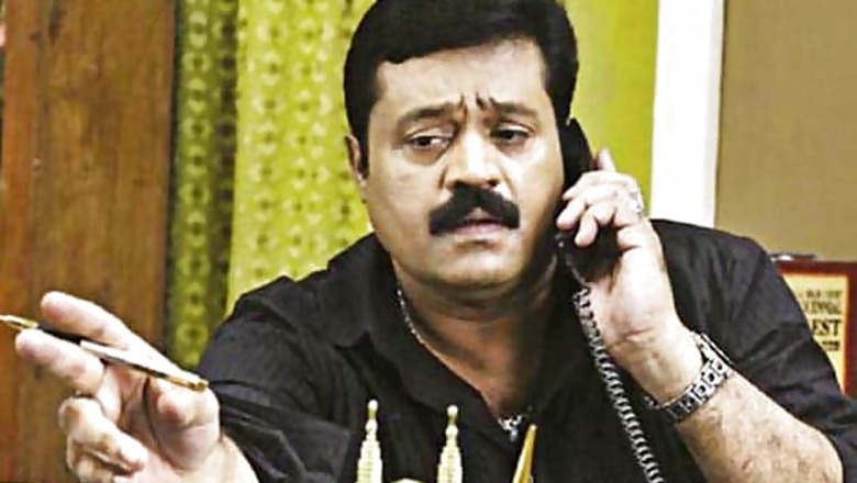 Suresh Gopi, on hosting Malayalam version of KBC