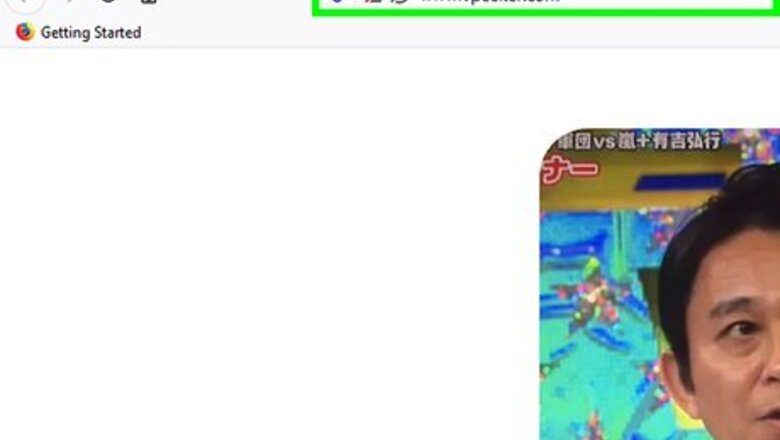 How to Watch Vines