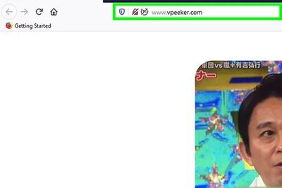 How to Watch Vines