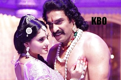 It was Panasonic for 'KVSS': HC Venu