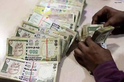 Fake curency note racket: NIA arrests 14 people