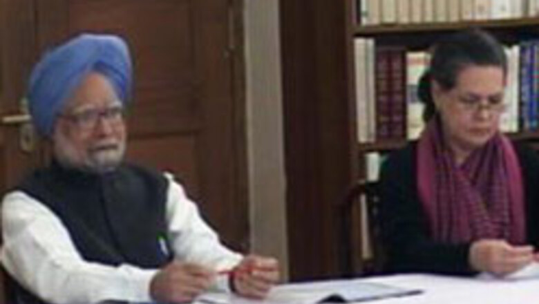 Patil faces heat over failure, PM calls All-Party meet