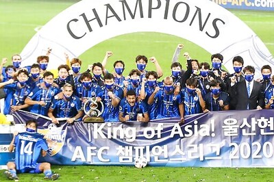 Asian Champions League Announces Pandemic-affected Schedule
