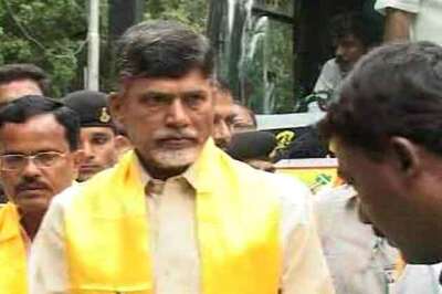 Chandrababu Naidu discharged from hospital