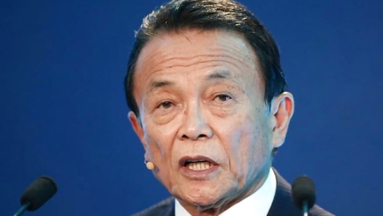 Japan FM Taro Aso to Meet Mike Pence in Early September to Discuss Economy, Trade