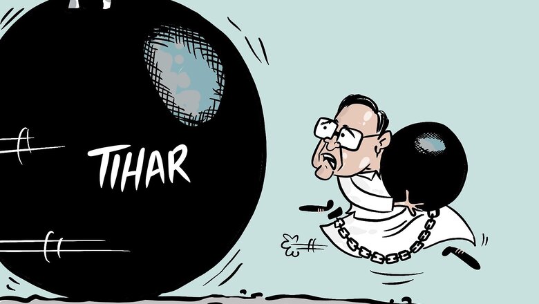 Chidambaram Knocks on SC's Door for Bail in INX Media Case, Told CJI Will Decide on Hearing