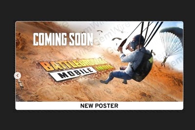 PUBG Mobile India Coming as Battlegrounds Mobile India? Creative Asset, Job Postings Suggest At New Name