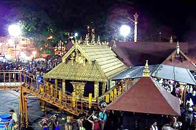 Fun and fervour mark Vishu in Kerala