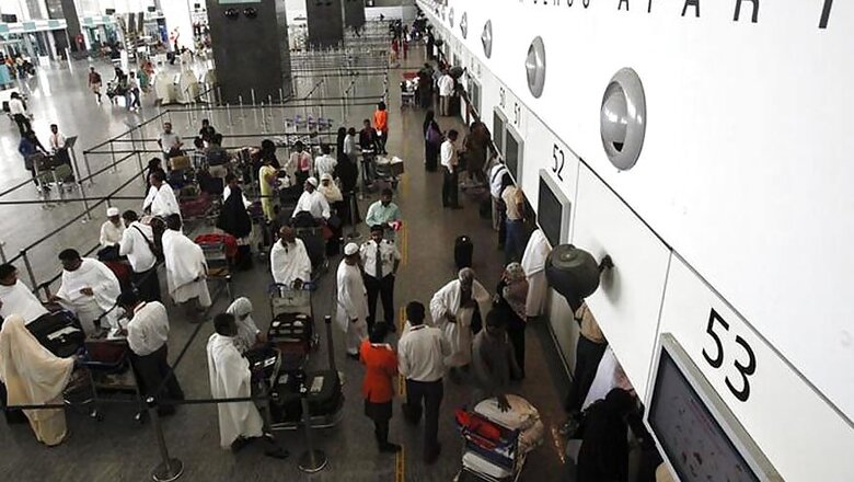 Travellers in India Will Soon be Able to Enter Airports With Facial Recognition, Says Govt