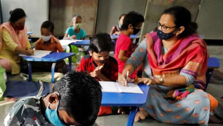 Teachers' Day 2023: From No Work-Life Balance to Salary Cuts, a Closer Look at Teachers' Lives
