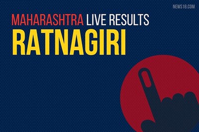 Ratnagiri Election Results 2019 Live Updates (रत्नागिरी):  Uday Ravindra Samant of Shiv Sena Wins