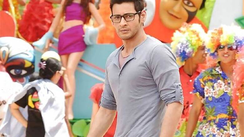 Watch the first trailer of Mahesh Babu's '1: Nenokkadine'