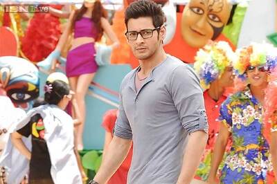 Watch the first trailer of Mahesh Babu's '1: Nenokkadine'