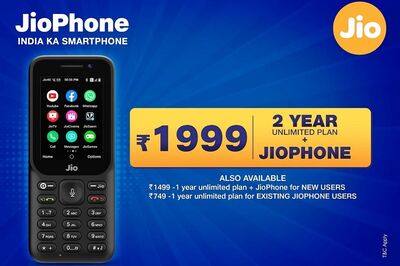 JioPhone 2021 Offer With Unlimited Voice Calling, Internet Announced to Boost 2G-Mukt Bharat Mission