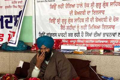 Faridkot Firing: Neither Captain nor Channi Gave Us Justice, Says Victim’s Family Protesting for 50 Days
