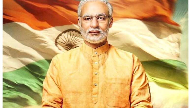 SC Refuses Urgent Listing of Plea Seeking Stay on PM Modi's Biopic Release