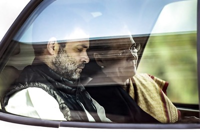HC Seeks Response from Centre, Delhi Govt on Plea for FIR Against Gandhis Over 'Hate Speech'