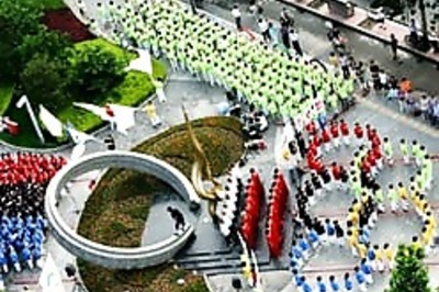 Clothing, gestures will be scrutinised at Olympics