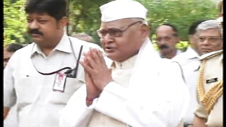 Home Secretary meets Rajnath Singh, MP Governor may be sacked after SC notice to him on Vyapam