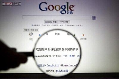  China state media wants Apple, Google to be severely punished for spying
