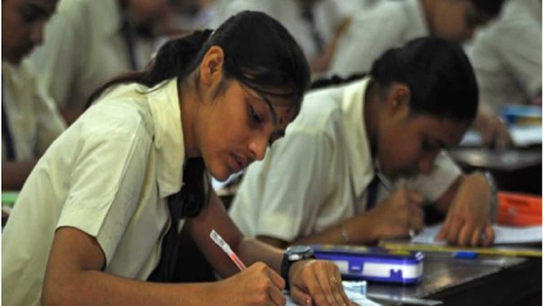 BSEB Bihar Board Class 10 Answer Key 2021: Last date to Raise Objections Today