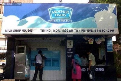 Mother Dairy to Collect 1,000 Kg Waste Plastic in Delhi-NCR by Gandhi Jayanti