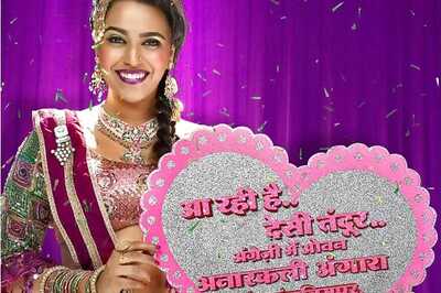 Anaarkali of Arrah Teaser: Sonam Kapoor Floored by Swara Bhaskar's Act