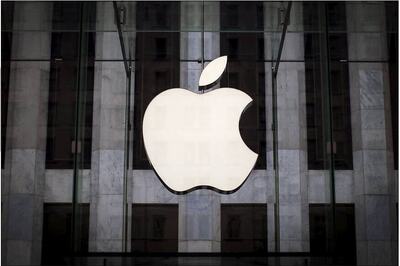 Apple Hits Record High But Leaves Some Investors in Dust