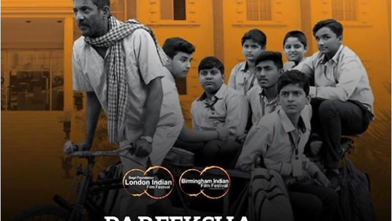 Pareeksha Movie Review: Adil Hussain, Priyanka Bose Pass the Test with Flying Colours