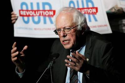 Bernie Sanders May Run for US President in 2020 if He Finds Himself ‘Best Candidate to Beat Donald Trump’
