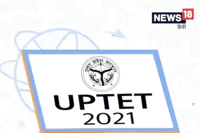 UPTET Exam on November 28: Here're Some Important Things to Keep in Mind