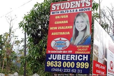 Killed US student's photo used on Indian ad