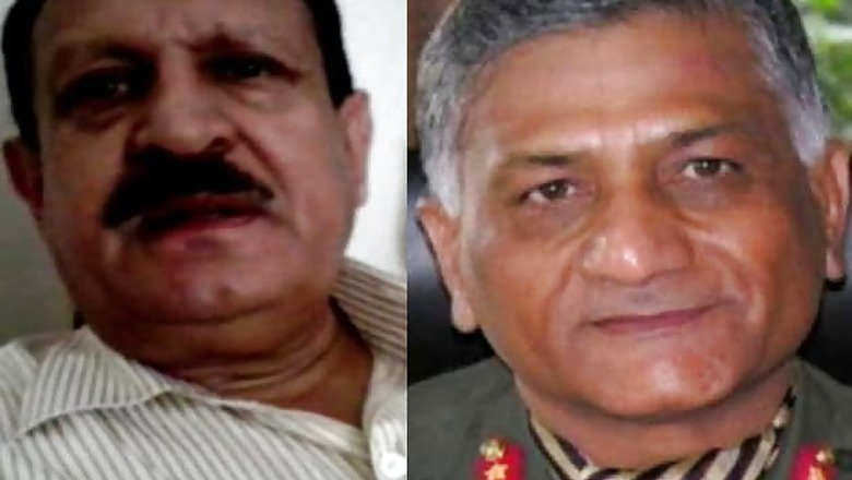 Court to hold inquiry into case against Gen Singh