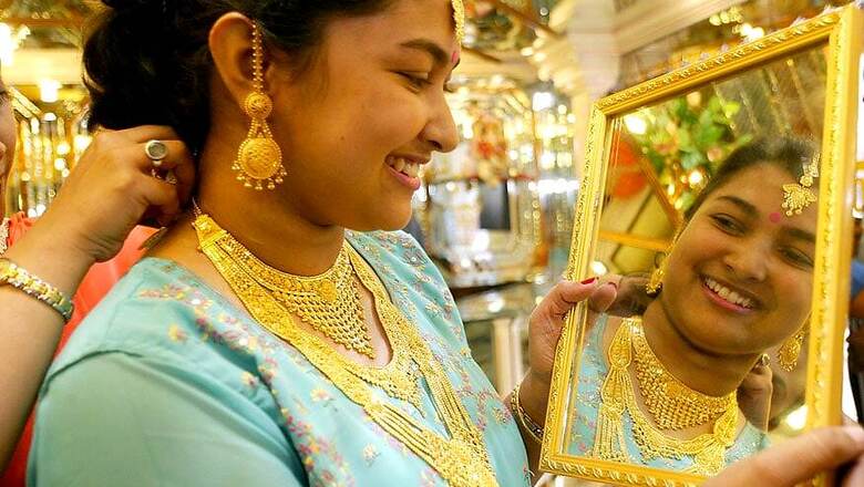 Dhanteras 2018: Date, Puja Timings, Its Significance and Rituals