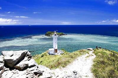 This Japanese Island Has Been Named Top Rising Destination 2018