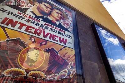 Apple makes 'The Interview' movie available on iTunes