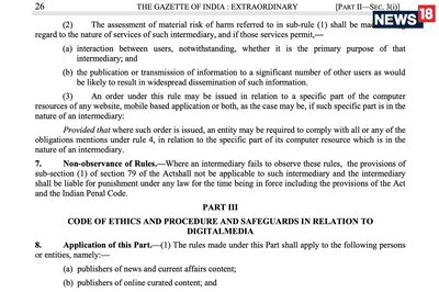 Facebook, WhatsApp And Twitter Are Not Getting Banned Anytime Soon: This Is What The Rules Indicate