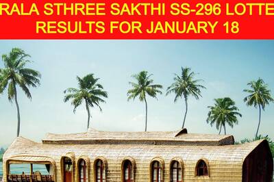 Kerala Lottery Result 2022: Check Winning Numbers for January 18 Sthree Sakthi SS-296 Lottery on Tuesday; First Prize Rs 75 Lakh!