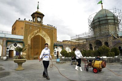 Iran to Recognise Dead Medical Staff as Martrys, Says Khamenei as Coronavirus Kills 291