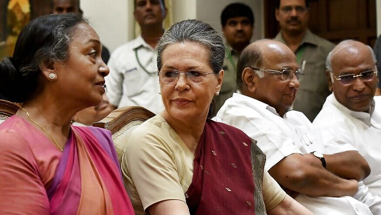 GST Launch Exposes Cracks in Oppn Unity Weeks Before Presidential Election