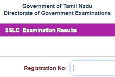 TN SSLC Results 2021: How to Check Marks Online, via SMS & Digilocker