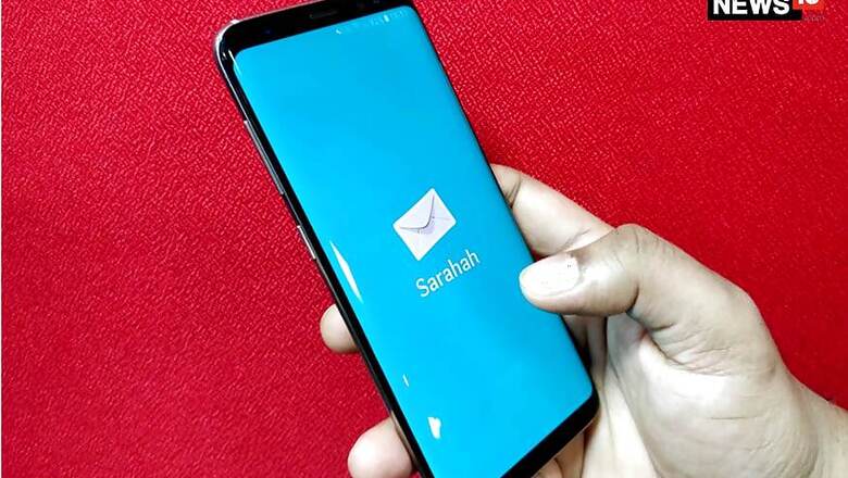 Sarahah is The Latest Social Menace: Here's How to Join The Madness