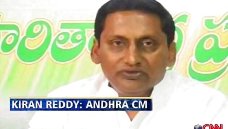 AP CM says suicide cannot be a solution