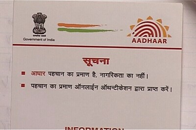 Aadhaar Bill passed in Parliament, but questions over citizens' privacy remain