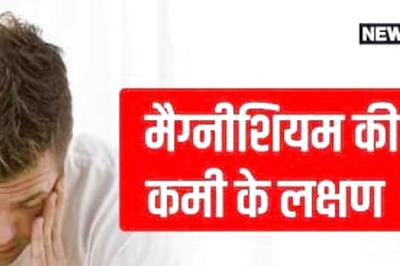 All You Need To Know About Magnesium Deficiency