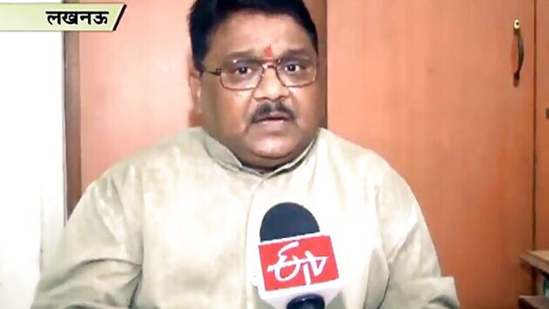 Uttar Pradesh minister's NSA remarks show bias, says BJP