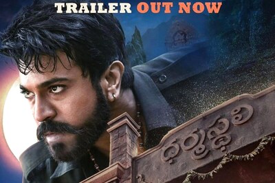 Fans Hope Acharya To Become a Blockbuster Despite This Jinx, Details Here