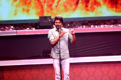 Varisu Audio Launch To Premiere on Sun TV; Know Date, Time and Other Details