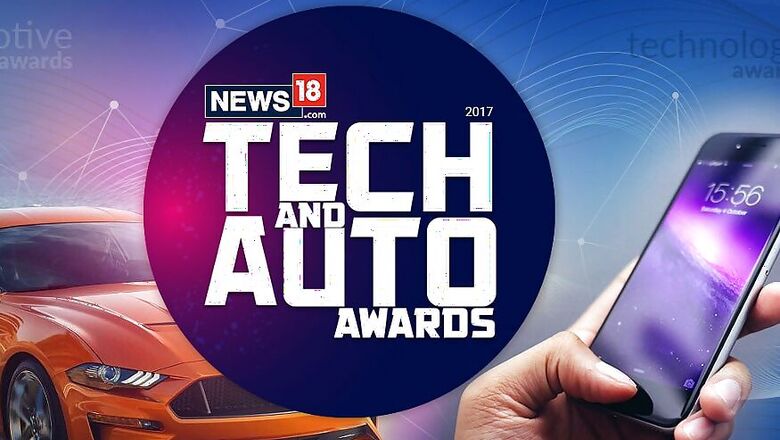 Tech And Auto Awards 2017 Announced